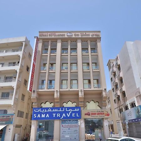 Oyo 261 Remas Hotel Apartment Дубай Экстерьер фото